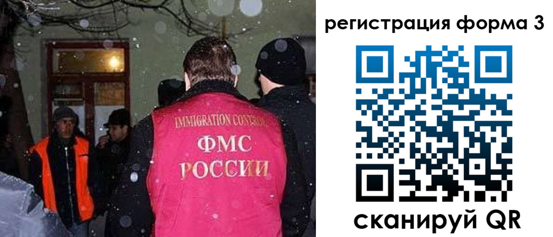 пропишу в квартире в Нижней Туре